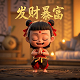 vex机器人大赛含金量